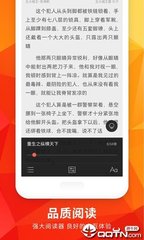 爱游戏APP官网罗马赞助